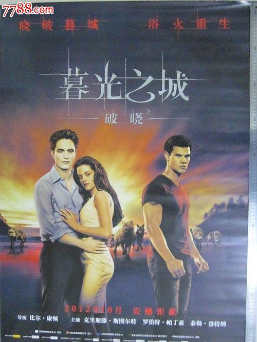 不要学位证的考研学校